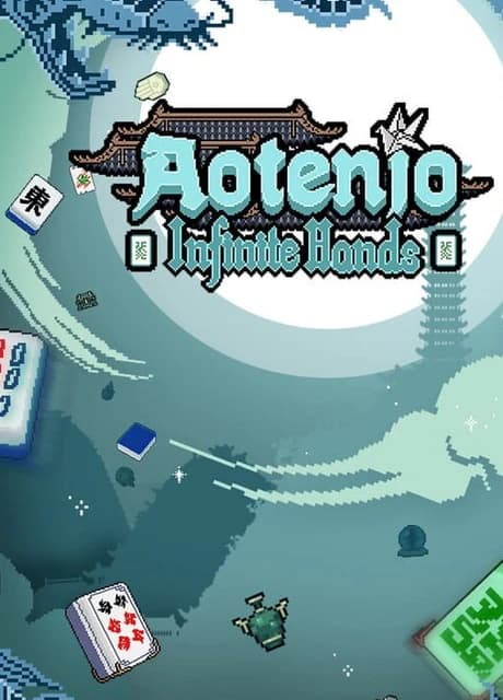 Aotenjo: Infinite Hands