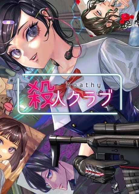Apathy Satsujin Club