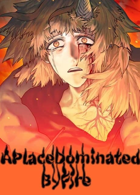 APlaceDominatedByFire
