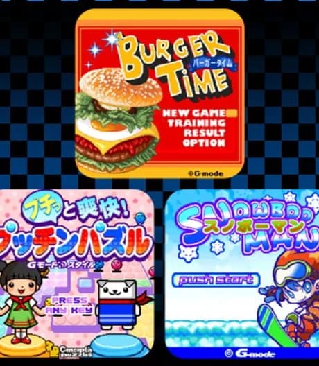 Appli Archives: G-mode BurgerTime