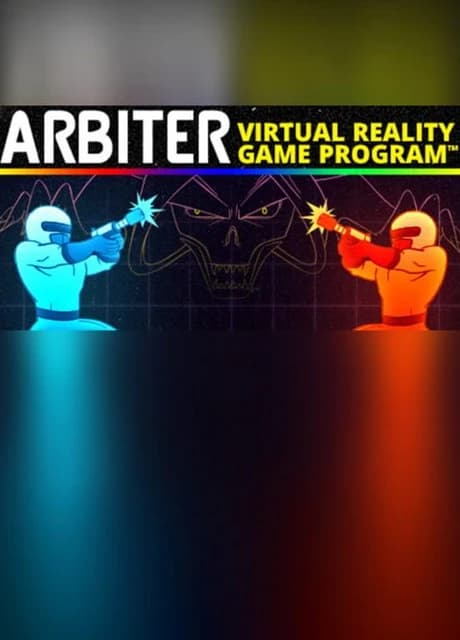 Arbiter