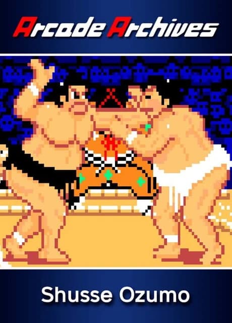 Arcade Archives: Shusse Ozumo