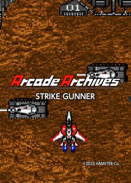 Arcade Archives: Strike Gunner