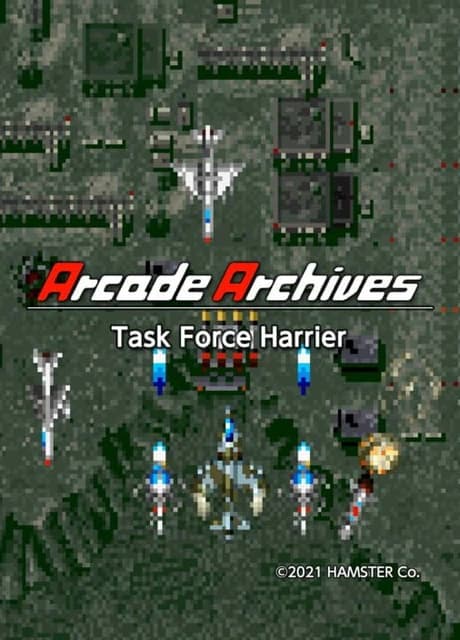 Arcade Archives: Task Force Harrier