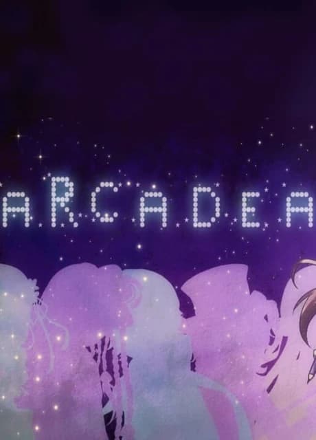 Arcadea
