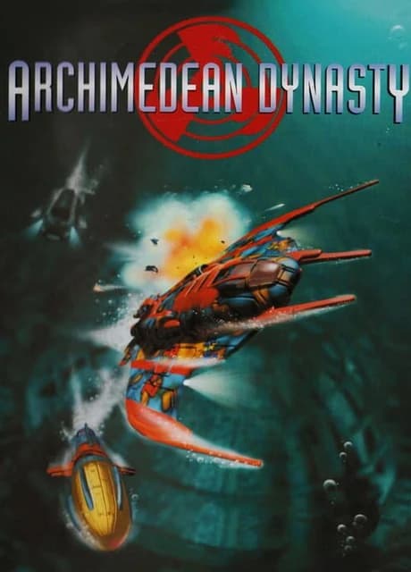 Archimedean Dynasty