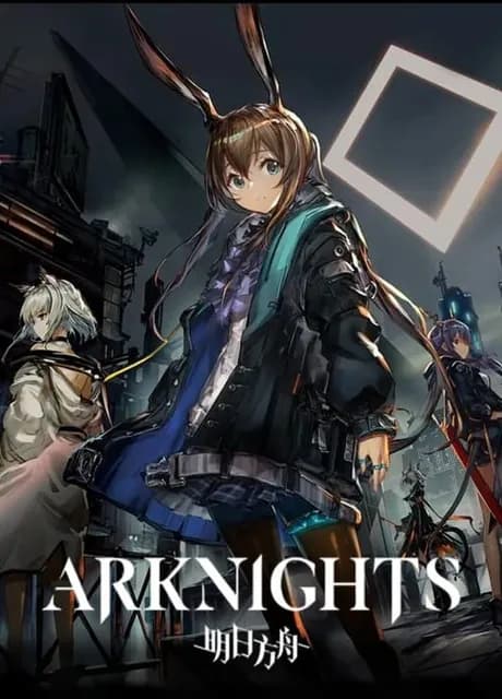 Arknights