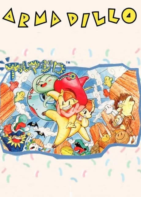 Armadillo