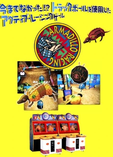 Armadillo Racing