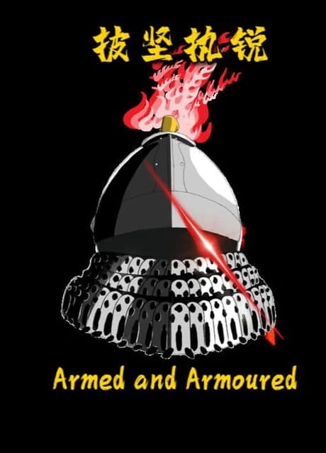 Armed and Armoured