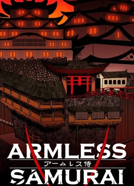 Armless Samurai