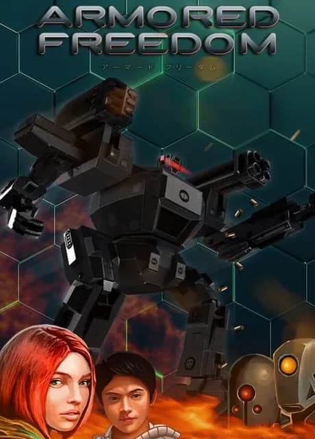 Armored Freedom