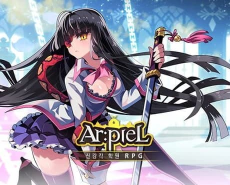 Arpiel Online