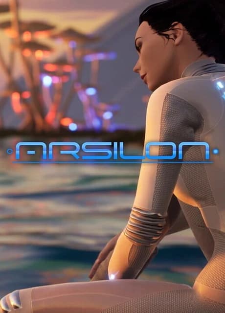 Arsilon