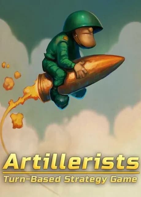 Artillerists