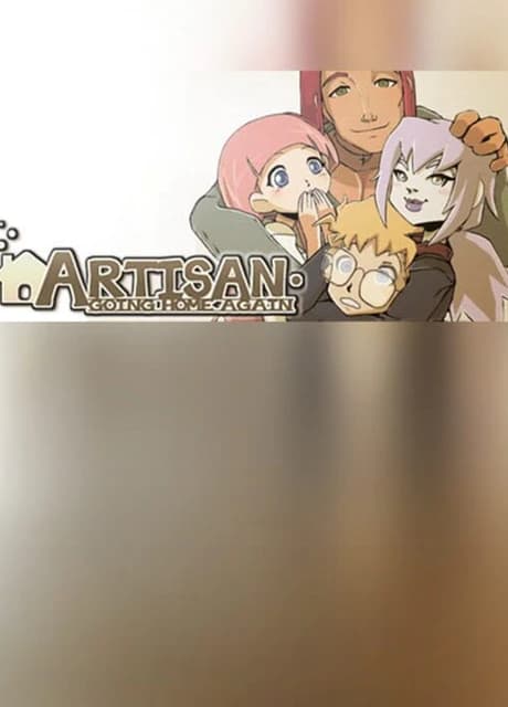 Artisan: Going Home Again