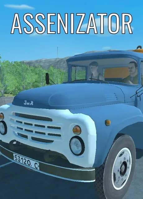 Assenizator