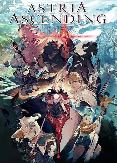 Astria Ascending