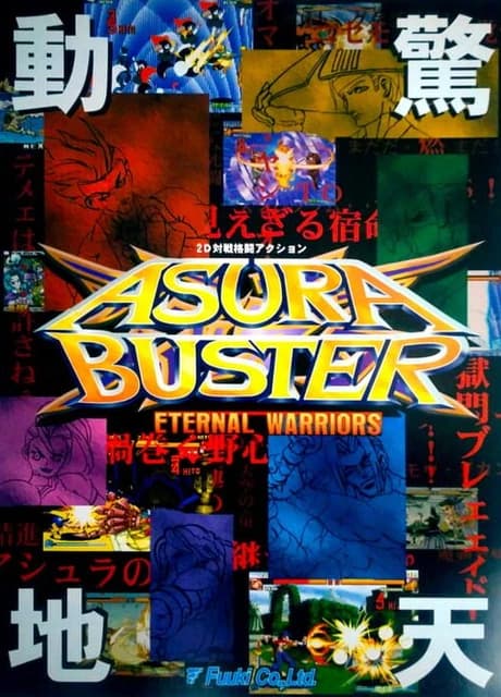 Asura Buster: Eternal Warriors
