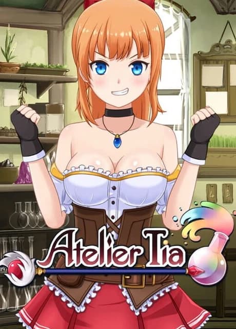 Atelier Tia