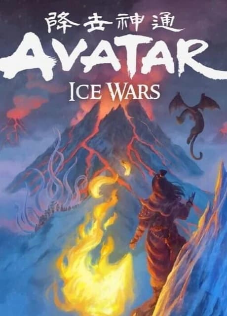 Avatar: Ice Wars