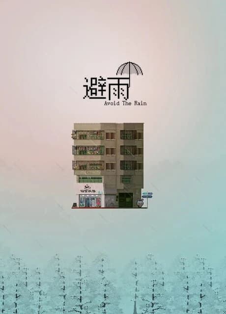 Avoid the Rain 2