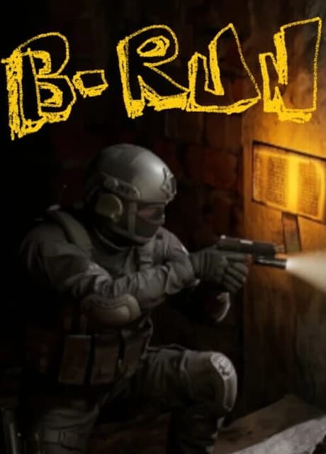 B-Run