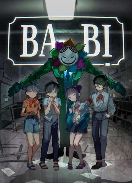 Ba Bị