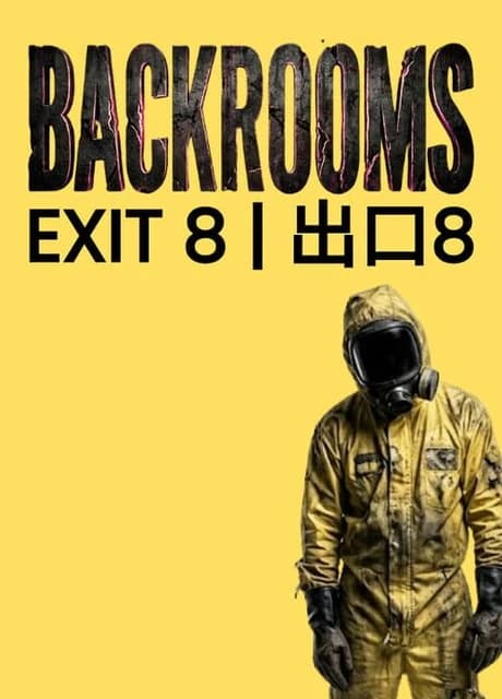 Backrooms: Exit 8