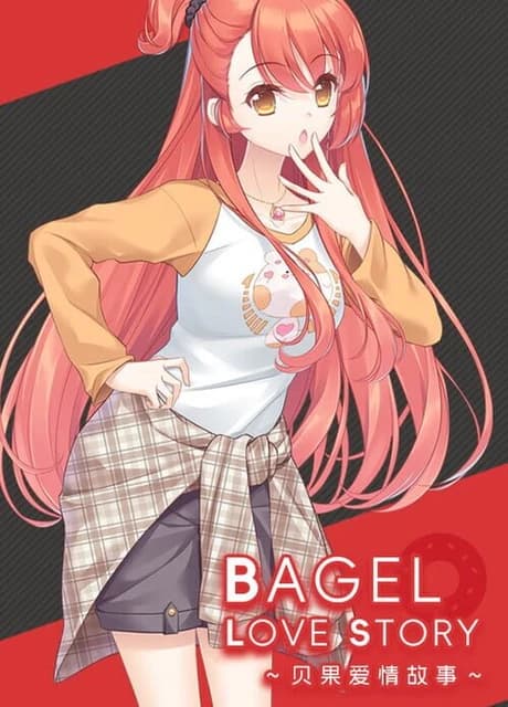 Bagel Love Story