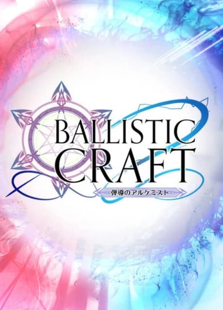 Ballistic Craft