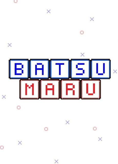Batsu Maru