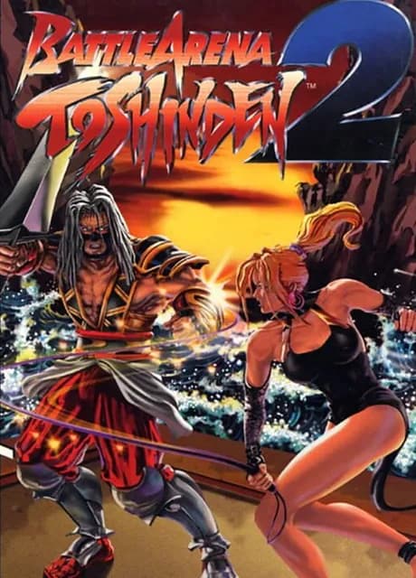 Battle Arena Toshinden 2