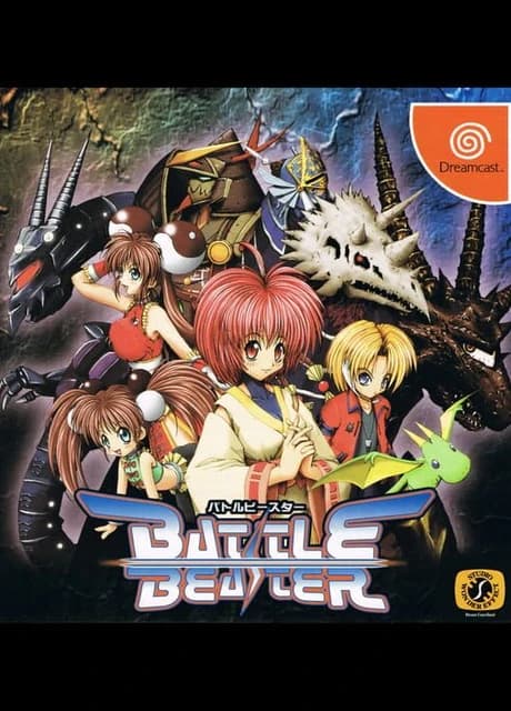 Battle Beaster