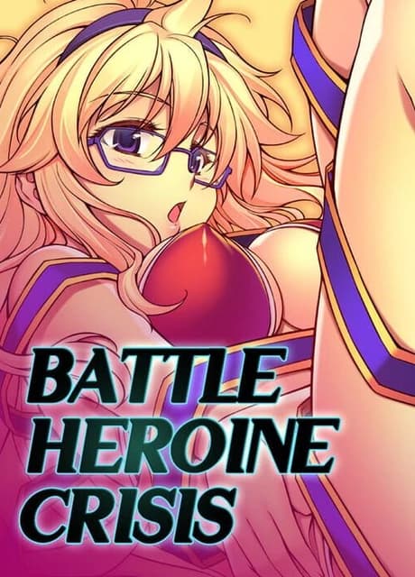 Battle Heroine Crisis