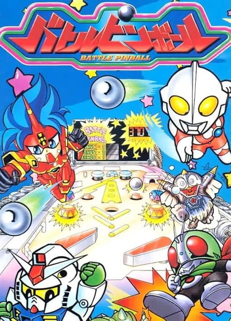 Battle Pinball
