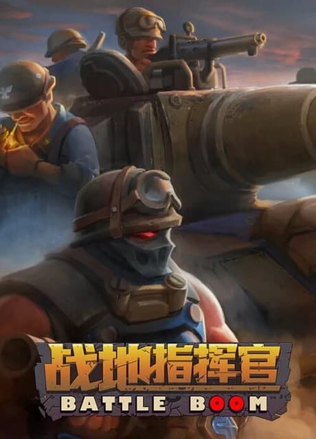 Battleboom