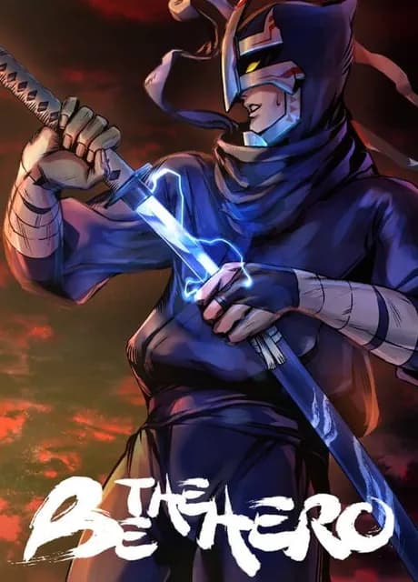 Be the Hero