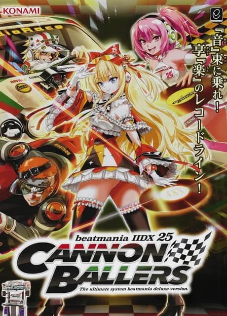 Beatmania IIDX 25 Cannon Ballers