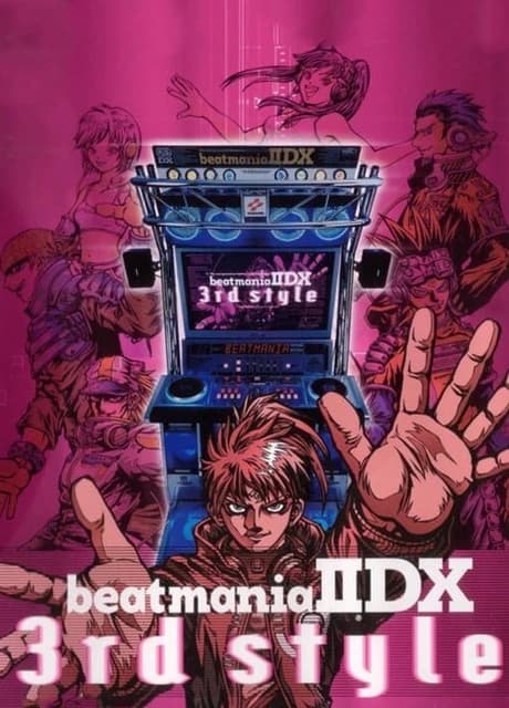 Beatmania IIDX 3rd style