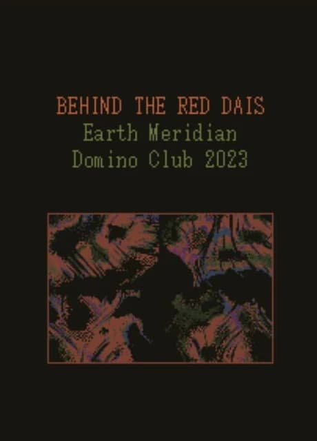 Behind the Red Dais