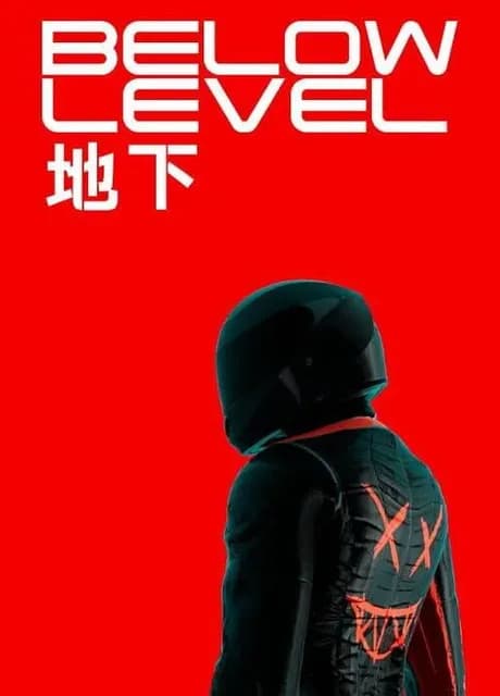 Below Level