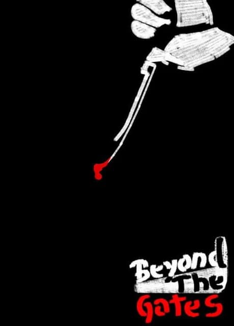Beyond the Gates
