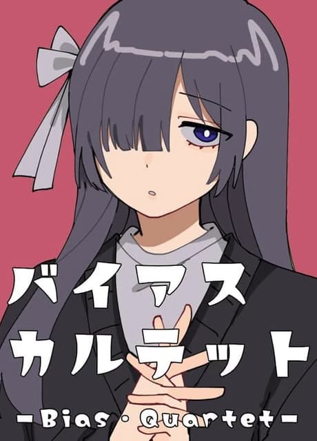 Bias Quartet: Additional Content