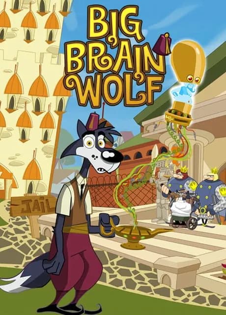 Big Brain Wolf