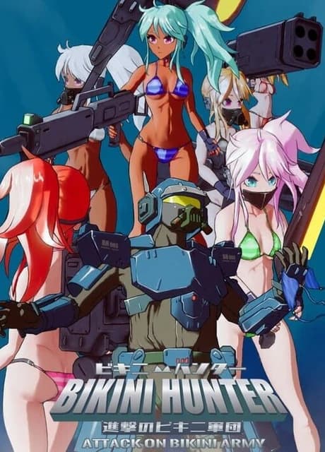 Bikini Hunter Attack on Bikini Army