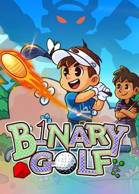 Binary Golf