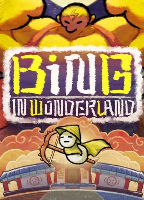 Bing in Wonderland