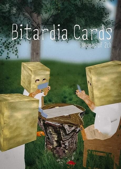 Bitardia Cards: Memes of 2ch
