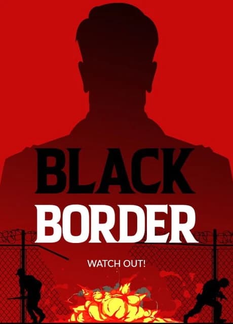 Black Border Patrol Simulator